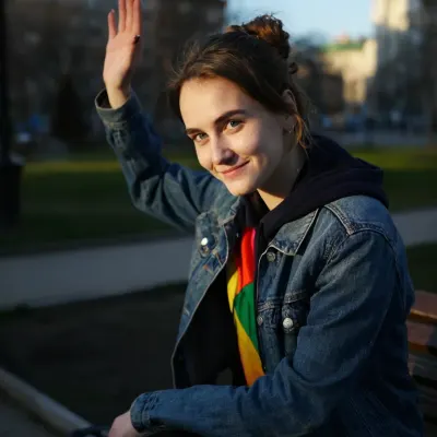 Элина